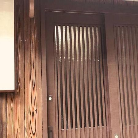 京町家香染 京都駅徒歩15分 バス停1分 地下鉄3分 鴨川3分 京都国立博物館三十三間堂すぐ 외부 사진